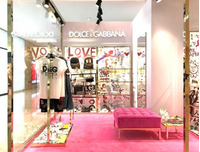 ‘Cảnh báo’ tín đồ street-wear! Sneaker siêu xinh của Dolce & Gabbana sẽ ‘hạ cánh’ tại Hà Nội